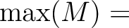 $t:\mathbb{R}^4\times \mathbb{R}^4\to \mathbb{R}$