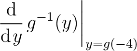 $\displaystyle g \colon \mathbb{R}^2 \to \mathbb{R}^2 \colon \begin{pmatrix}x\\ y \end{pmatrix} \mapsto
\begin{pmatrix}-7xy-x+2\\ -3xy-2x+5\end{pmatrix}.$