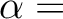 $\displaystyle \mathcal{Q}:=\{x \in \mathbb{R}^4 \,\vert\,-2x_1^2+4x_1x_2+2x_1x_3+4x_1x_4-2x_2^2-2x_2x_3-4x_2x_4+x_3^2+2x_3x_4+x_4^2-4x_1-4x_2+4x_3+4x_4+1 = 0\}.$